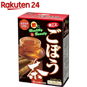 R{ ڂ 100(3g*28)yR{z