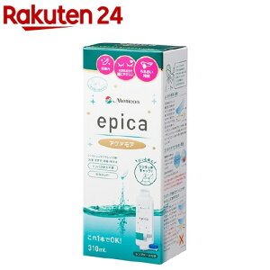 jR GsJ ANAA(310ml)yGsJz