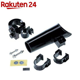 川住製作所 サイクル傘ロック ダイヤル式ロック付 KW-76BK 813437(1個)