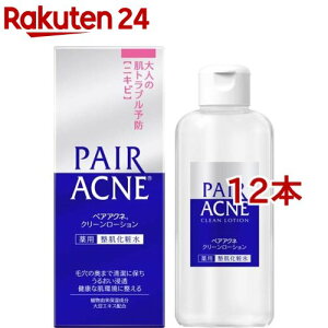 yAANl N[[V(160ml*12{Zbg)yyAANlz