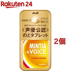 �~���e�B�A �v���X�{�C�X �������W���W���[(30����*2�Z�b�g)�yMINTIA(�~���e�B�A)�z