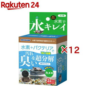 jb\[ fvXubN Jp(2×12Zbg)yNISSO(jb\[)z