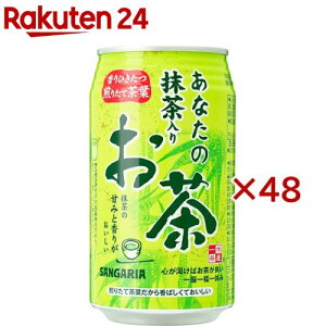 TKA Ȃ̖肨(24{×2Zbg(1{340g))yȂ̂z