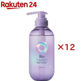 ルシードエル アールイー リペアシャンプー(380ml×12セット)