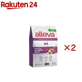 アレヴァエクイリブリアム 猫用センシティブダック アダルト(1.5kg×2セット)【アレヴァ エクイリブリアム】