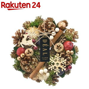 O[nEX i`[XSS CM1614-D(1)yO[nEX(K[fjOpi)z