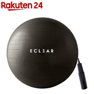 エレコム バランスボール 55cm アンチバースト 筋トレ 体幹 ポンプ付き HCF-BB55BK(1個)【エレコム(ELECO…