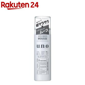 ウーノ スーパーサラサラムース f(180g)【ウーノ(uno)】