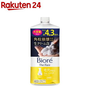 y1ނIׂzrI UtFCX A痿 ߂p e(700ml)