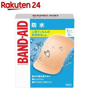 ohGCh h LTCY(7)yohGCh(BAND-AID)z[Jnp ΂񂻂 h ~} hЃObY]