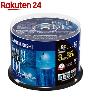 DVD-R DL ^p 8{ VHR21HDP50SD1(50)