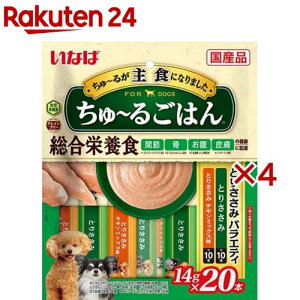 `邲͂ Ƃ肳݃oGeB(20{×4Zbg(1{14g))y`z