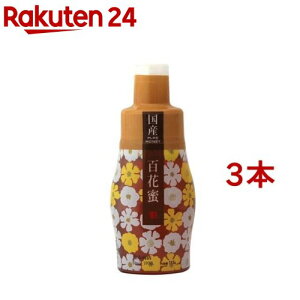 XNC[Y YSԖ(115g*3{Zbg)