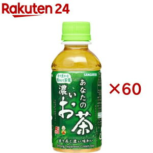 TKA Ȃ̔Z(30{×2Zbg(1{200ml))yȂ̂z