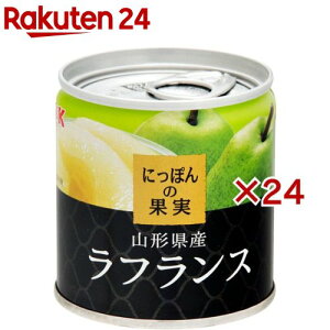 KK ɂۂ̉ʎ R`Y tX(110g*24ʃZbg)yɂۂ̉ʎz[t[c ʋl ʕ  t[c]