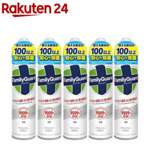 t@~[K[h AR[ۃXv[ (300ml*5{Zbg)yt@~[K[hz[ AR[Xv[ G^m[ { ܂Ƃߔ]