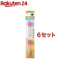 キスユー ワイドヘッド歯ブラシ 替え やわらかめ(2本入*6セット)【イオン歯ブラシKISS YOU(キスユー)】