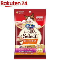 銀のスプーン にっぽんSelect 総合栄養食 とろリッチアソート まぐろかつおささみ(6g×18本入)【銀のスプ…