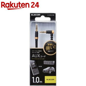 AUX�P�[�u�� �f�����ɂ��� �X�e���I�~�j ��3.5�I�X(L��) 1.0m �u���b�N(1�{)�y�G���R��(ELECOM)�z