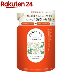 ꣗ fBA g[gg J~[~ lߑւ(300ml)y꣗z