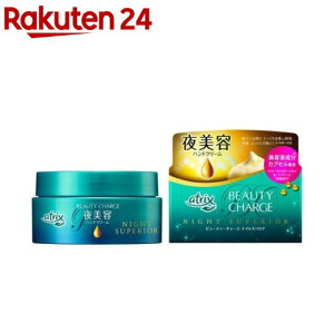 AgbNX r[eB[`[W iCgXyA(98g)yAgbNXz[nhN[]