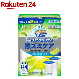 スクラビングバブル トイレスタンプ 黒ズミケア リフレッシュシトラスの香り 替え(38g×2本入)【スクラビングバブル】[トイレ洗剤 トイレ掃除 洗浄 漂白 付け替え 詰め替え]