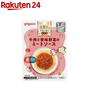 ۈ牀̉h{mďCcH ƍ؂̃~[g\[X(100g)