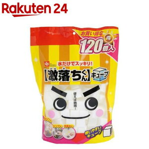  ~X|W L[u Jbgς(120)yz[ g₷ L[u |  Lb`]