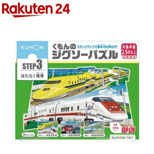 ̃WO\[pY STEP3 ͂炭d(1)yoŁz