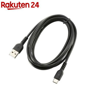 USB-A to USB-C 2m ubN(1)yI[fBIRz