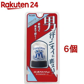 デオナチュレ 男クリスタルストーン(60g*6個セット)【デオナチュレ】