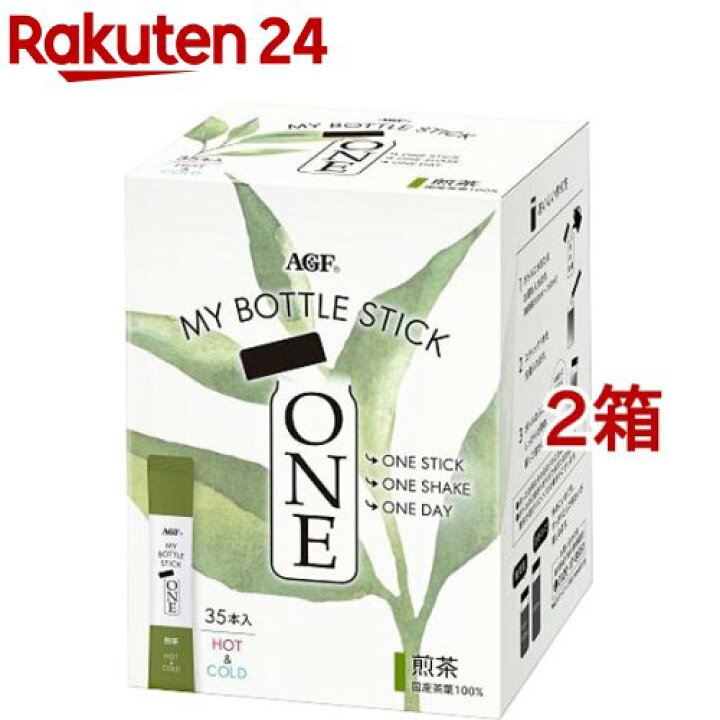 594円 堅実な究極の 伊藤園 業務用 インスタントスティックほうじ茶 0.6g 150本 594円 堅実な究極の 伊藤園 業務用 インスタントスティックほうじ茶 0.6g 150本