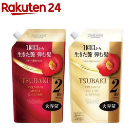 TSUBAKI プレミアム コンディショナー つめかえ用(600mL)