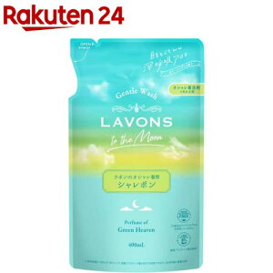 { gDU[ V{ IV O[wu lߑւ(400ml)y{(LAVONS)z