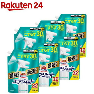 oX}WbN GAWFbg n[oVgX̍ ߂p ̔p(1100ml×6)yoX}WbNz