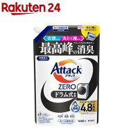 アタックZERO ドラム式専用 つめかえ用(1460g)【アタックZERO】