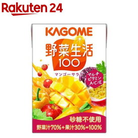 野菜生活100 マンゴーサラダ(100ml×30本入)【野菜生活100 紙】[マルチビタミン(ビタミンA・ビタミンC・ビタミンE)]