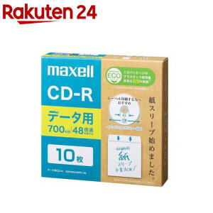 }NZ f[^p CD-R 700MB CDR700S.SWPS.10E(10)y}NZ(maxell)z