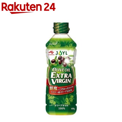 楽天市場 Joyl オリーブオイル エクストラバージン ペット オリーブオイル 100 600g Spts1 味の素 J オイルミルズ 楽天24