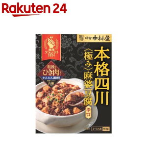 {il ɂݖk h(160g)yVhz