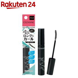 セザンヌ エアリーロングラッシュマスカラ ブラック(7g)【セザンヌ(CEZANNE)】