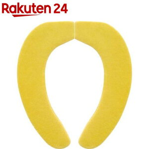 �z�J�e�b�N �x���U�V�[�g �C�G���[(1�g)�y�z�J�e�b�N(HOKA�e�b�N)�z