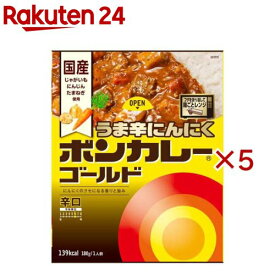 大塚食品 ボンカレーゴールド うま辛にんにく 辛口(180g×5セット)【ボンカレー】