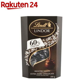 【企画品】Lindt リンドール Dark 60％(200g)【Lindt(リンツ)】