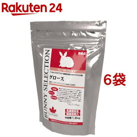バニーセレクション グロース(1.5kg*6コセット)【セレクション(SELECTION)】