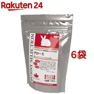 oj[ZNV O[X(1.5kg*6RZbg)yZNV(SELECTION)z