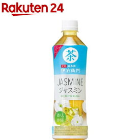 伊右衛門 ジャスミン(525ml*24本入)【伊右衛門】