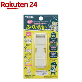 タニタ 腹囲専用メジャー 教えて ふくい先生〜 RM-100(1個)【タニタ(TANITA)】