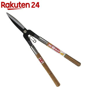 千吉 芝生鋏 木柄 L型 バネ付 SGSL-1(1本入)【千吉】