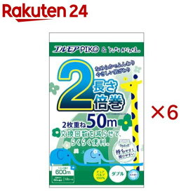 エルモア ピコ トイレットロール 2倍巻 花の香り ダブル 50m(12ロール×6セット)【エルモア】
